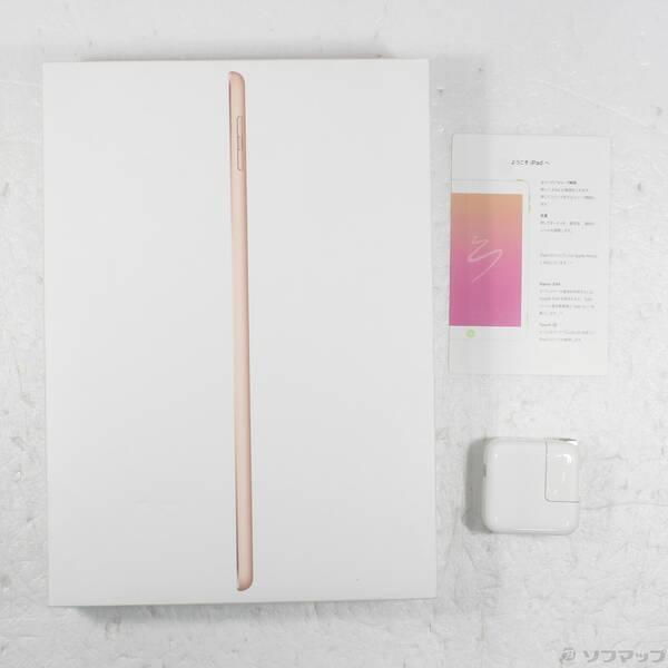 〔中古〕Apple(アップル) iPad 第6世代 128GB ゴールド MRM22J／A docomoロック解除SIMフリー〔352-ud〕 |  | 04
