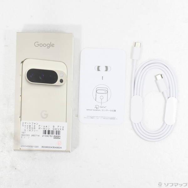 〔中古〕GOOGLE(グーグル) Google Pixel 9 Pro 128GB ポーセリン GWVK6 SIMフリー〔262-ud〕 |  | 04