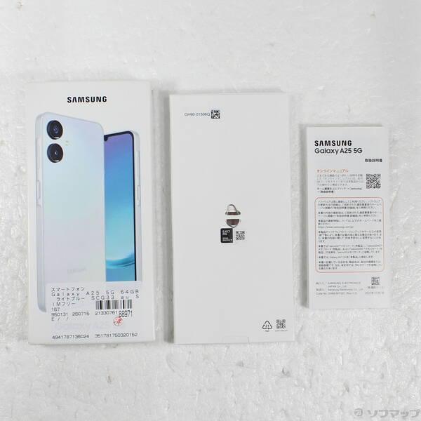 〔中古〕SAMSUNG(サムスン) Galaxy A25 5G 64GB ライトブルー SCG33 au SIMフリー〔262-ud〕 |  | 04