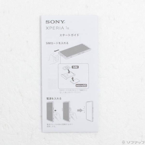 〔中古〕SONY(ソニー) Xperia 1 VI 512GB スカーレット XQ-EC44 R2JPCX0 SIMフリー〔377-ud〕 |  | 04