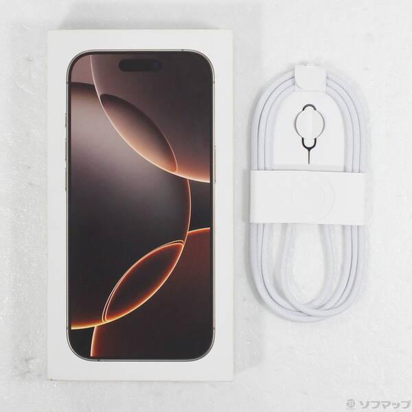 〔中古〕Apple(アップル) iPhone16 Pro 128GB デザートチタニウム MYMX3J／A SIMフリー〔344-ud〕 |  | 04