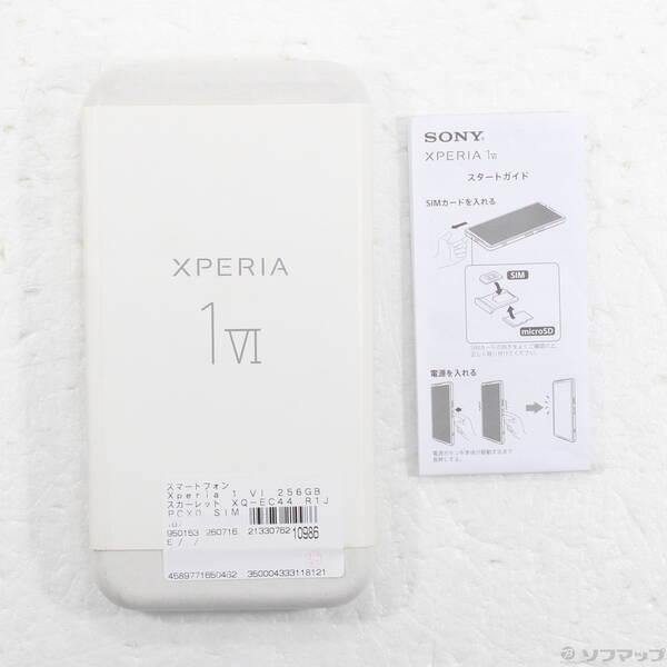 〔中古〕SONY(ソニー) Xperia 1 VI 256GB スカーレット XQ-EC44 R1JPCX0 SIMフリー〔377-ud〕 |  | 04