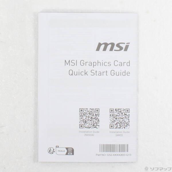 〔中古〕MSI(エムエスアイ) MSI GeForce RTX 5060 8G VENTUS 2X OC〔377-ud〕 |  | 01