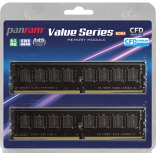 〔中古〕CFD(シーエフディー) W4U2133PS-8G〔344-ud〕 | 