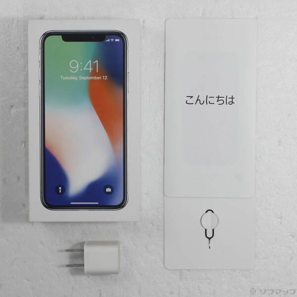 〔中古〕Apple(アップル) iPhoneX 256GB シルバー MQC22J／A SIMフリー〔352-ud〕 |  | 04