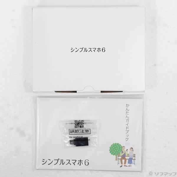 〔中古〕SHARP(シャープ) シンプルスマホ6 64GB ルビーレッド SHSHZ3 Softbank SIMフリー〔198-ud〕 |  | 04