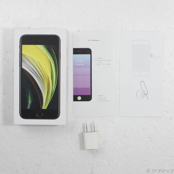 〔中古〕Apple(アップル) iPhone SE 第2世代 128GB ブラック MXD02J／A SIMフリー〔247-ud〕 |  | 04