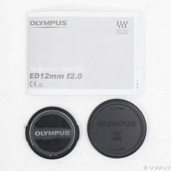 〔中古〕OLYMPUS(オリンパス) M.ZUIKO DIGITAL ED 12mm F2.0 (レンズ／シルバー)〔262-ud〕 |  | 04