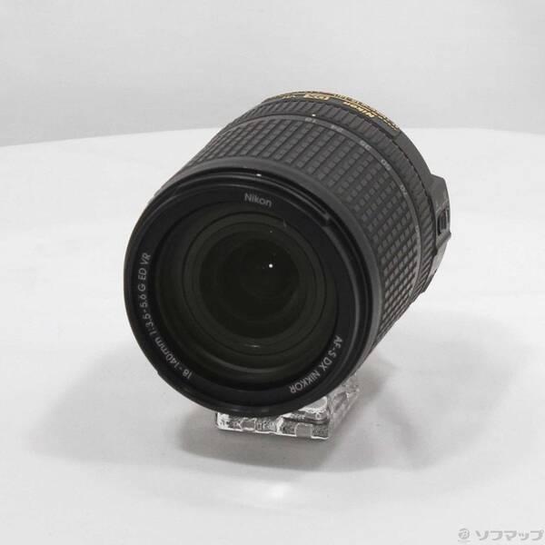 〔中古〕Nikon(ニコン) AF-S DX NIKKOR 18-140mm f／3.5-5.6G ED VR〔262-ud〕 | 