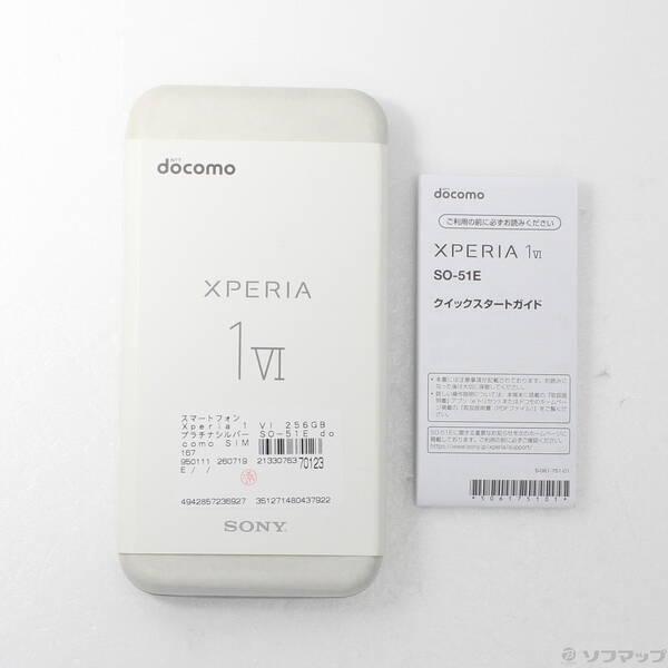 〔中古〕SONY(ソニー) Xperia 1 VI 256GB プラチナシルバー SO-51E docomo SIMフリー〔258-ud〕 |  | 04