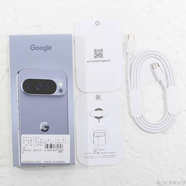 〔中古〕GOOGLE(グーグル) Google Pixel 10 Pro XL 256GB ムーンストーン PIX10PXL256 SIMフリー〔198-ud〕 |  | 04