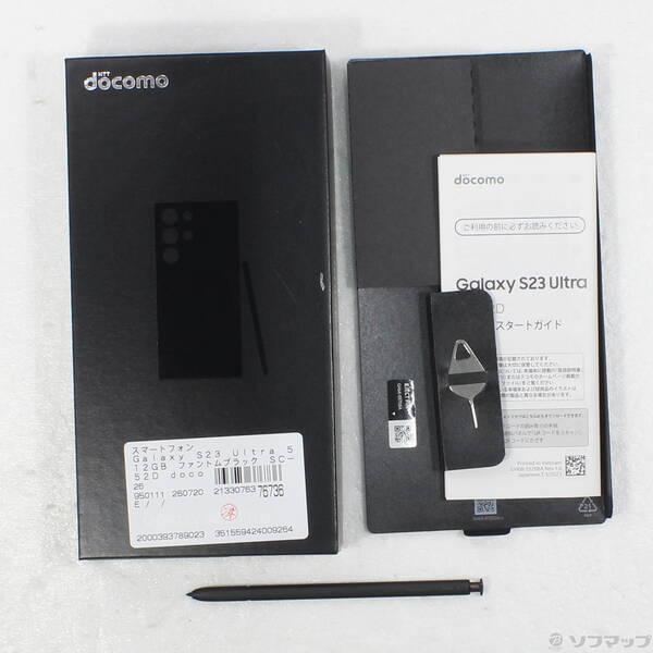 〔中古〕SAMSUNG(サムスン) Galaxy S23 Ultra 512GB ファントムブラック SC-52D docomo SIMフリー〔348-ud〕 |  | 04
