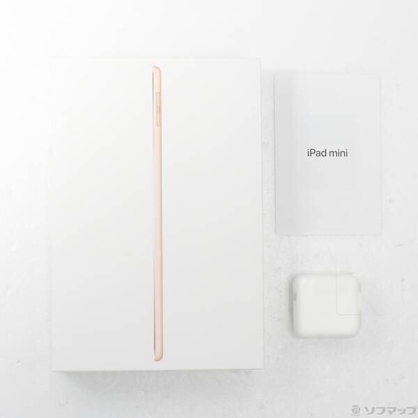 〔中古〕Apple(アップル) iPad mini 第5世代 256GB ゴールド MUU62J／A Wi-Fi〔371-ud〕 |  | 04