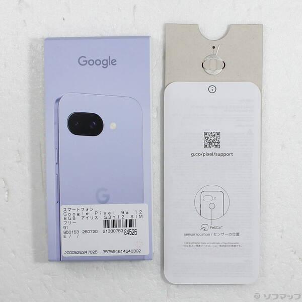 〔中古〕GOOGLE(グーグル) Google Pixel 9a 128GB アイリス G3Y12 SIMフリー〔258-ud〕 |  | 04