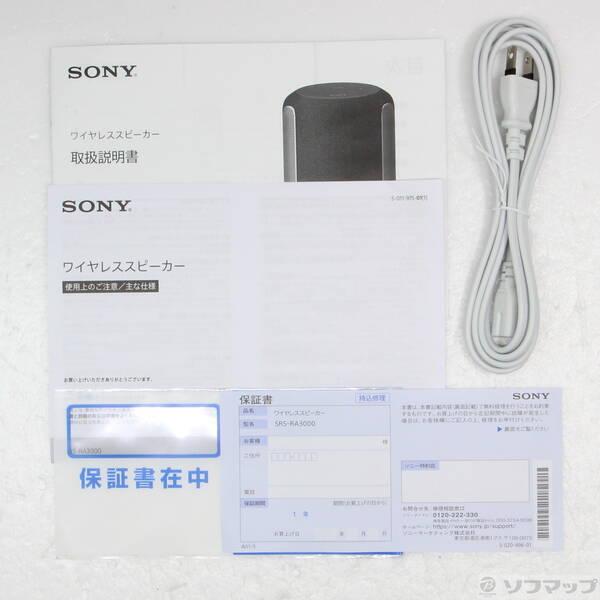 〔中古〕SONY(ソニー) 〔展示品〕 SRS-RA3000 (H) ライトグレー〔198-ud〕 |  | 04