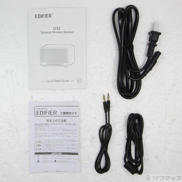 〔中古〕Edifier 〔展示品〕 ED-D32 ホワイト〔348-ud〕 |  | 04