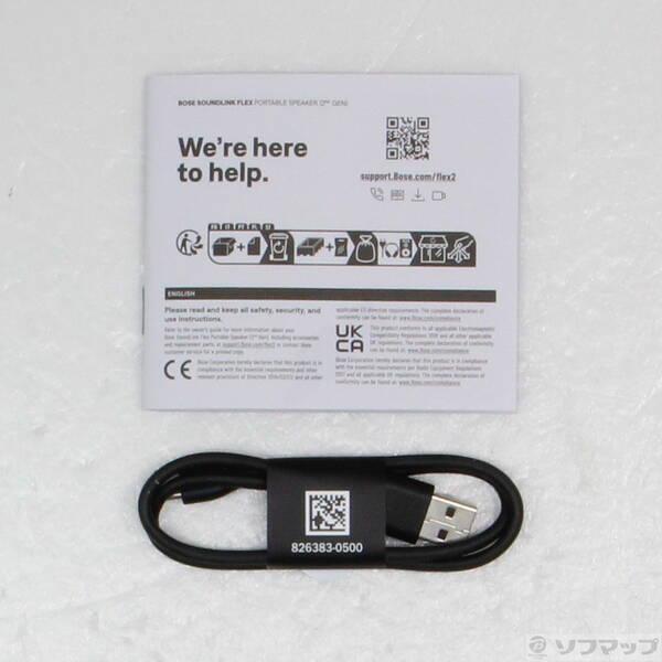 〔中古〕BOSE(ボーズ) 〔展示品〕 SoundLink Flex 2nd Gen ブルーダスク〔344-ud〕 |  | 04