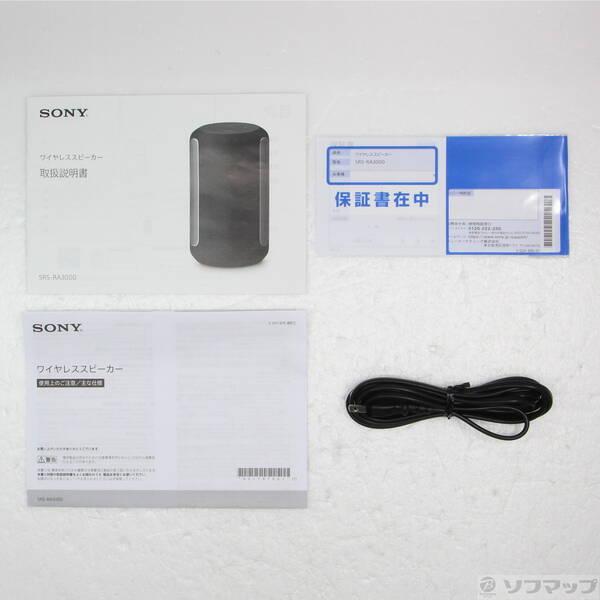 〔中古〕SONY(ソニー) 〔展示品〕 SRS-RA3000 B ブラック〔377-ud〕 |  | 04