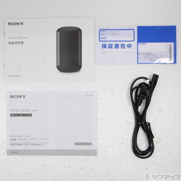 〔中古〕SONY(ソニー) 〔展示品〕 SRS-RA3000 B ブラック〔198-ud〕 |  | 04