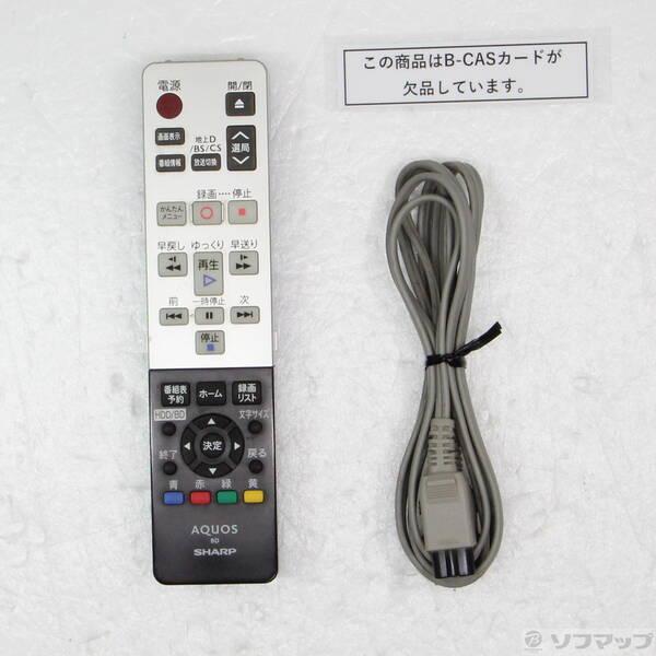 〔中古〕SHARP(シャープ) 〔中古品〕 500GB HDD内蔵 3D対応ブルーレイレコーダー AQUOSブルーレイ BD-H51 ［500GB ／1番組録画］〔198-ud〕 |  | 04