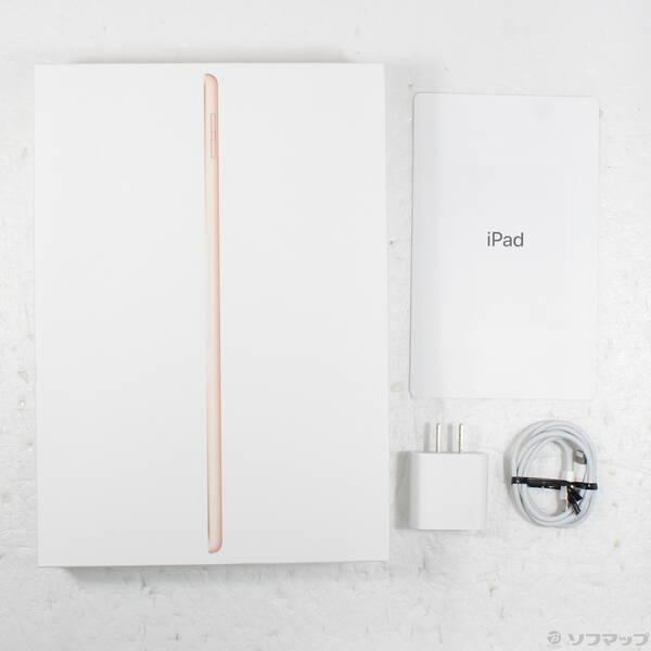 〔中古〕Apple(アップル) iPad 第8世代 128GB ゴールド MYLF2J／A Wi-Fi〔352-ud〕 |  | 04