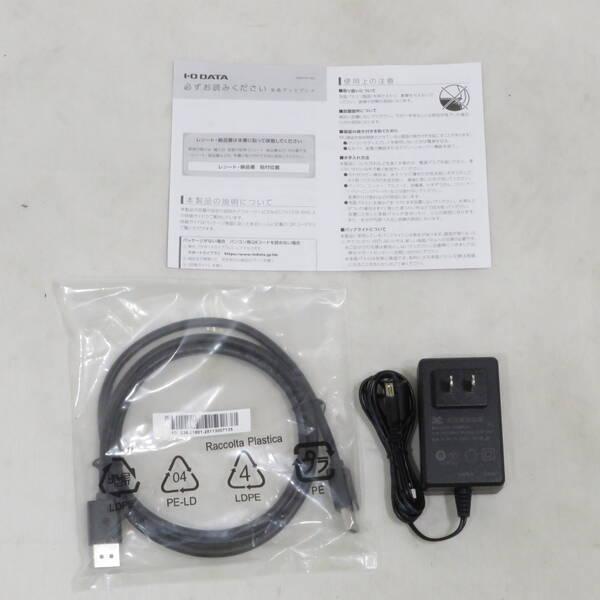 〔中古〕IO DATA(アイオーデータ) GigaCrysta KH-GD251UH ブラック〔368-ud〕 |  | 01