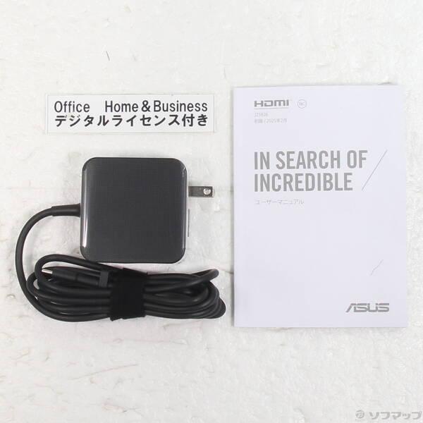〔中古〕ASUS(エイスース) 〔展示品〕 Vivobook 16 M1607KA-AI7165WS クワイエットブルー〔196-ud〕 |  | 04