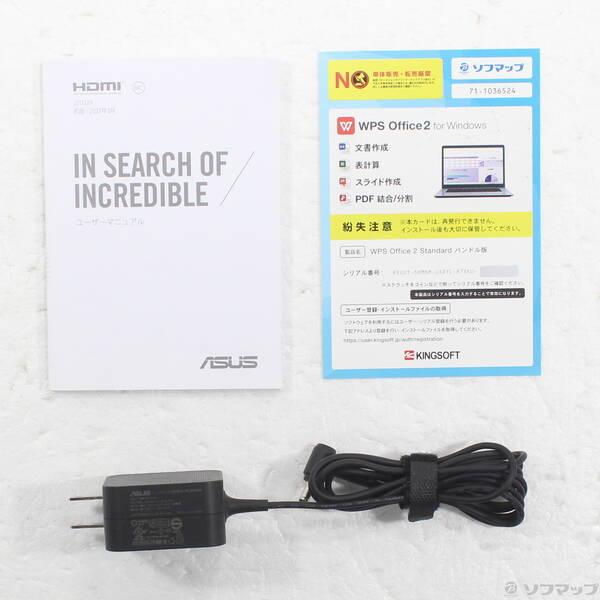 〔中古〕ASUS(エイスース) 〔展示品〕 Vivobook 17 X1704VA X1704VA-AU120W クワイエットブルー〔196-ud〕 |  | 04