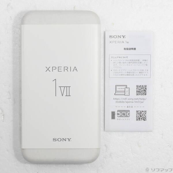 〔中古〕SONY(ソニー) Xperia 1 VII 512GB オーキッドパープル XQ-FS44V3JPCX0 SIMフリー〔262-ud〕 |  | 04