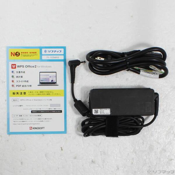 〔中古〕Lenovo(レノボジャパン) IdeaPad Flex 570 82R900G3JP〔297-ud〕 |  | 04