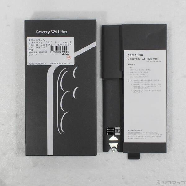 〔中古〕SAMSUNG(サムスン) Galaxy S26 Ultra 256GB スカイブルー SM-S948QLBASJP SIMフリー〔262-ud〕 |  | 04