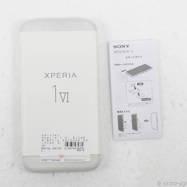 〔中古〕SONY(ソニー) Xperia 1 VI 512GB カーキグリーン XQ-EC44 G3JPCX0 SIMフリー〔262-ud〕 |  | 04