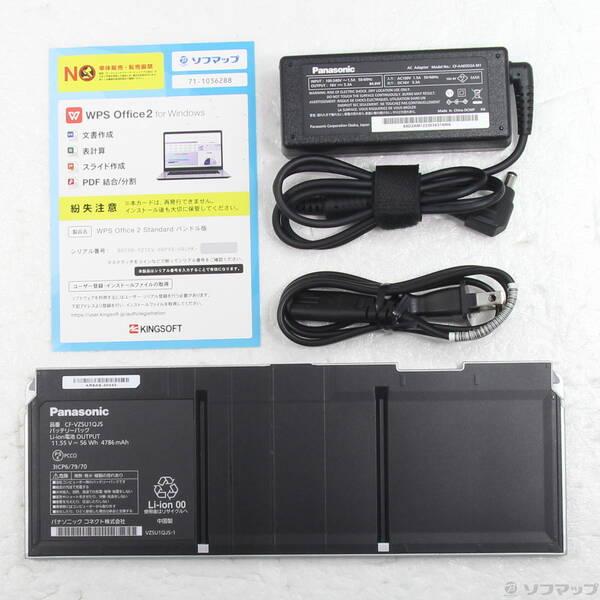〔中古〕Panasonic(パナソニック) Lets note FV4 CF-FV4RDAAS〔258-ud〕 |  | 04