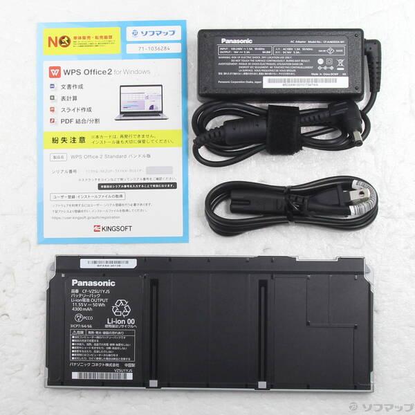 〔中古〕Panasonic(パナソニック) Lets note SR3 CF-SR3SKAAS〔258-ud〕 |  | 04