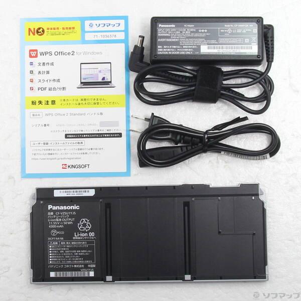 〔中古〕Panasonic(パナソニック) Lets note SR3 CF-SR3SKAAS〔258-ud〕 |  | 04