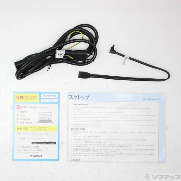 〔中古〕ASUS(エイスース) 〔展示品〕 ROG Strix G10CE-I5R2060SBY グレー〔276-ud〕 |  | 04