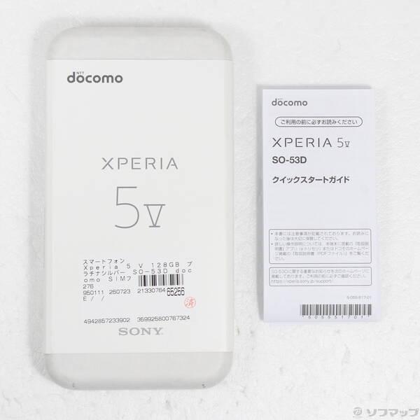 〔中古〕SONY(ソニー) Xperia 5 V 128GB プラチナシルバー SO-53D docomo SIMフリー〔352-ud〕 |  | 04
