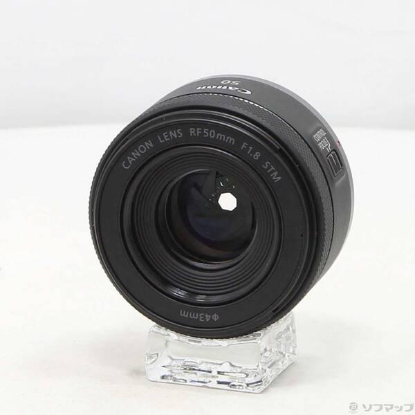 〔中古〕Canon(キヤノン) RF50mm F1.8 STM〔348-ud〕 | 