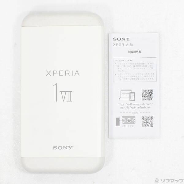 〔中古〕SONY(ソニー) Xperia 1 VII 512GB オーキッドパープル XQ-FS44V3JPCX0 SIMフリー〔258-ud〕 |  | 04