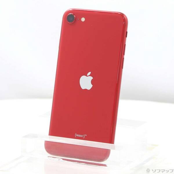 〔中古〕Apple(アップル) iPhone SE 第2世代 256GB プロダクトレッド NXVV2J／A SIMフリー〔258-ud〕 | 