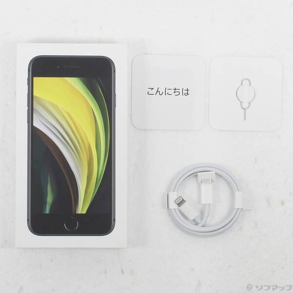 〔中古〕Apple(アップル) iPhone SE 第2世代 64GB ブラック MHGP3J／A SIMフリー〔247-ud〕 |  | 04