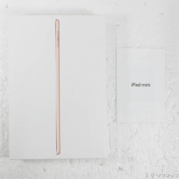 〔中古〕Apple(アップル) iPad mini 第5世代 256GB ゴールド MUXE2J／A docomoロック解除SIMフリー〔348-ud〕 |  | 04