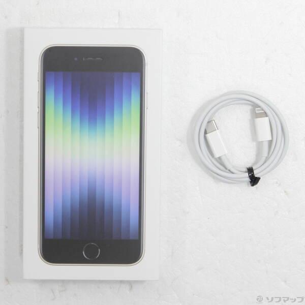 〔中古〕Apple(アップル) iPhone SE 第3世代 256GB スターライト MMYK3J／A SIMフリー〔269-ud〕 |  | 04