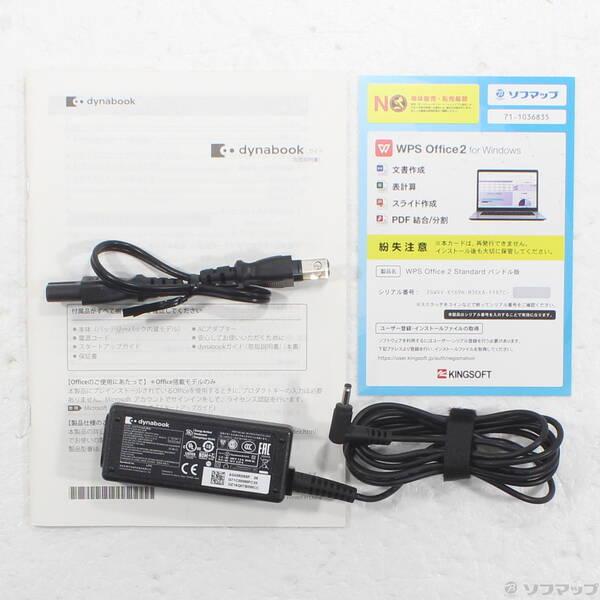 〔中古〕dynabook(ダイナブック) dynabook S6 P1S6XDES プレミアムシルバー〔371-ud〕 |  | 04