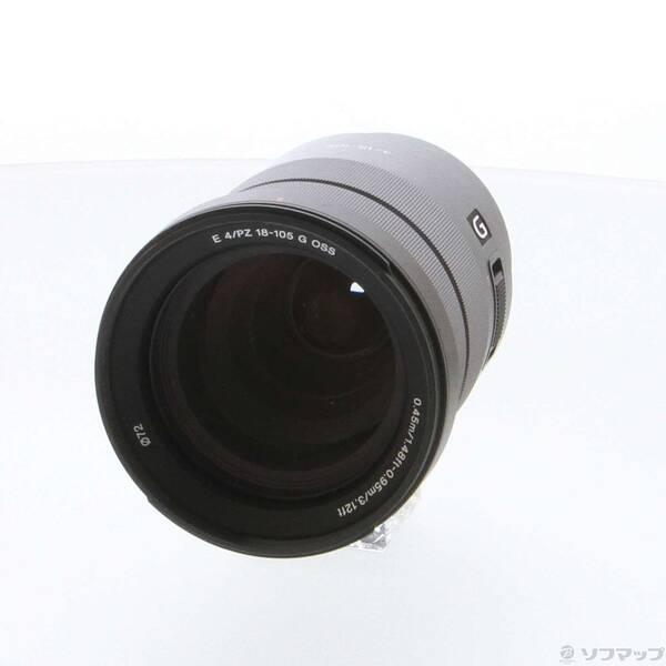〔中古〕SONY(ソニー) E PZ 18-105mm F4 G OSS SELP18105G Eレンズ〔349-ud〕 | 