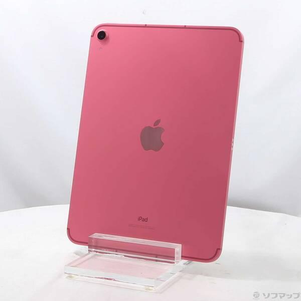 〔中古〕Apple(アップル) iPad 第10世代 256GB ピンク MQ6W3J／A SIMフリー〔258-ud〕 | 