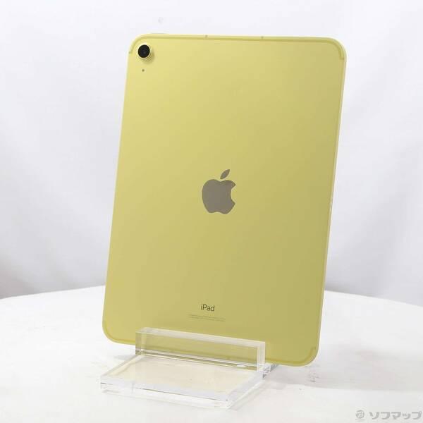 〔中古〕Apple(アップル) iPad 第10世代 256GB イエロー MQ6V3J／A SIMフリー〔198-ud〕 | 