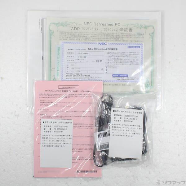 〔中古〕NEC(エヌイーシー) LAVIE NEXTREME Carbon PC-XC760HAG-J ペールゴールド 〔NEC Refreshed PC〕 ≪メーカー保証あり≫〔344-ud〕 |  | 04
