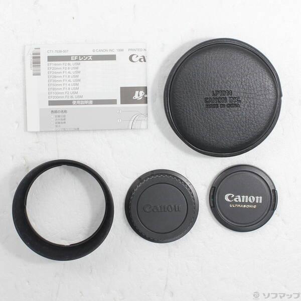 〔中古〕Canon(キヤノン) Canon EF 50mm F1.4 USM (レンズ)〔349-ud〕 |  | 04