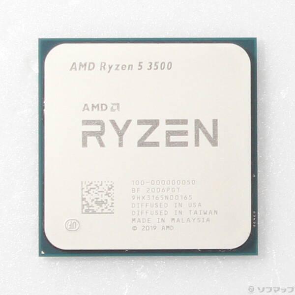 〔中古〕AMD(エーエムディー) Ryzen 5 3500 〔3.6GHz／SOCKET AM4〕〔262-ud〕 | 
